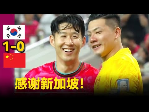 常规赛,吉林对决山,比赛精华,九游,九游体育,JiuYou,九游体育官网