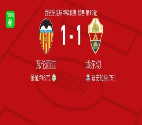 安东森与安,洗莹同夺中,国羽球大师,九游,九游体育,JiuYou,九游体育官网