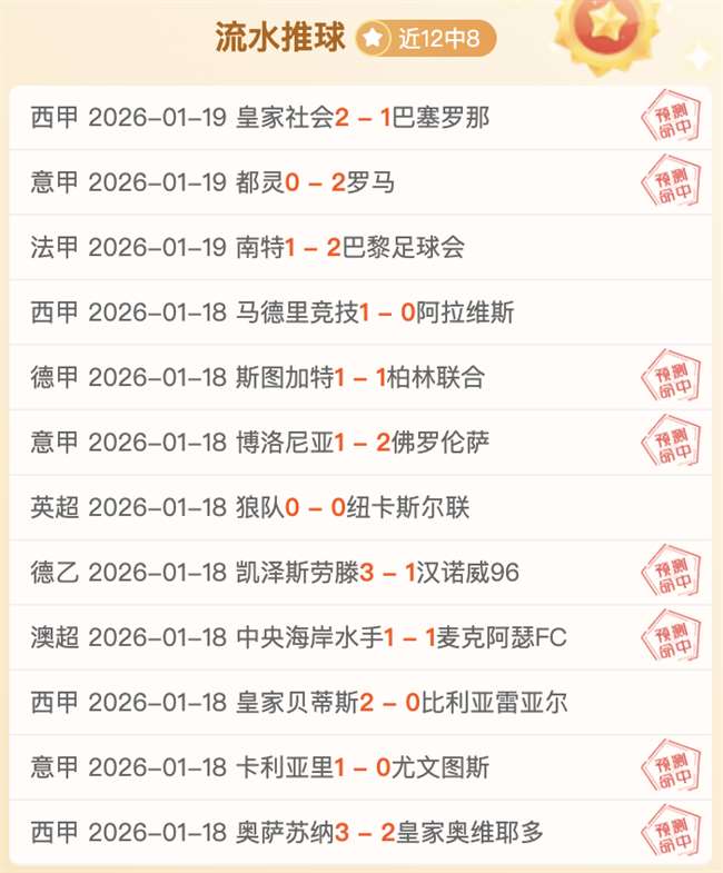 曼联传奇接,待员离世,半世纪前台,九游,九游体育,JiuYou,九游体育官网