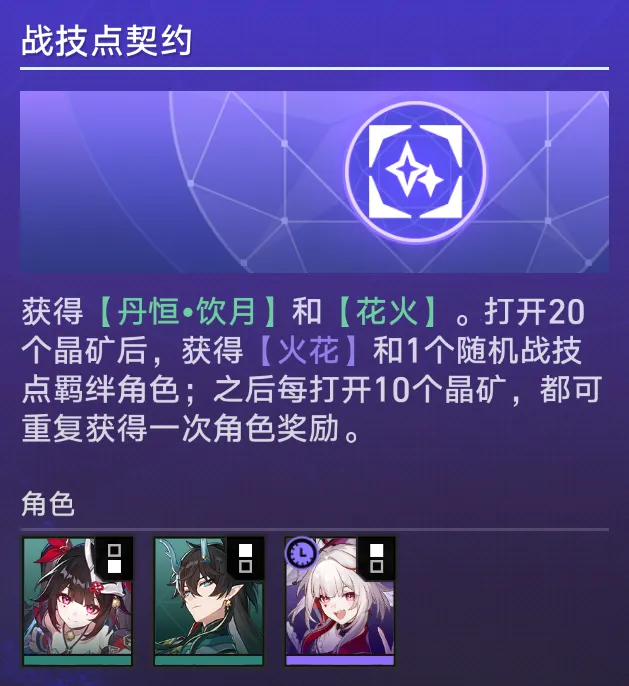刘毅独得,高诗岩全能,表现,九游,九游体育,JiuYou,九游体育官网