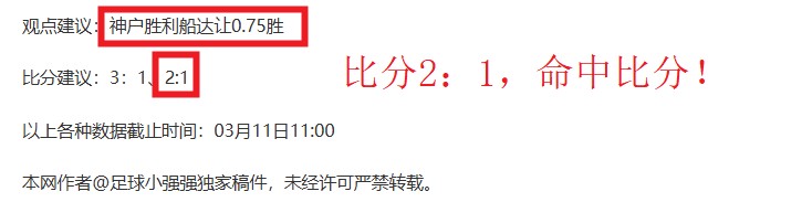 阿爾特塔體,悟無法上場,之痛,九游,九游体育,JiuYou,九游体育官网
