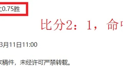 九游体育