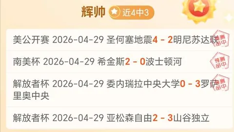 九游体育